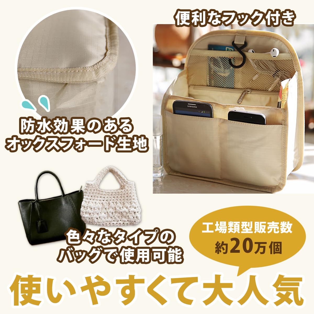 バッグ coco ツイストトップハンドルバッグ｜PETAL ONLINE（ペタルオンライン）